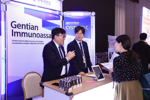 10.17 추계학술대회